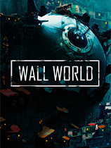 Wall world下載(墻世界免安裝綠色中文版)